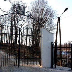 Brama i balkony w Pałacu z XVI wieku, Zamek, Willa, Posiadłość Podkarpacie Brama i balkony w Pałacu z XVI wieku, Zamek, Willa, Posiadłość Podkarpacie